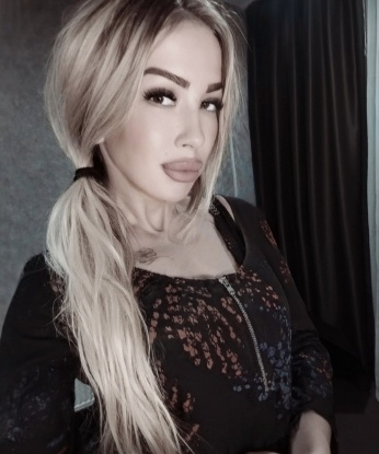 Кристина