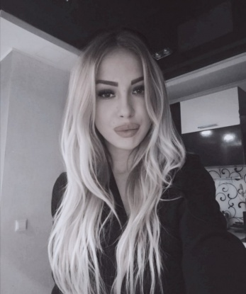Кристина