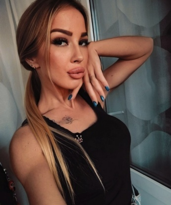 Кристина