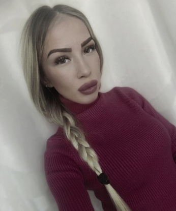 Кристина