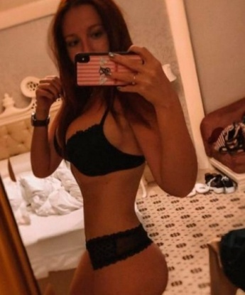 Полина